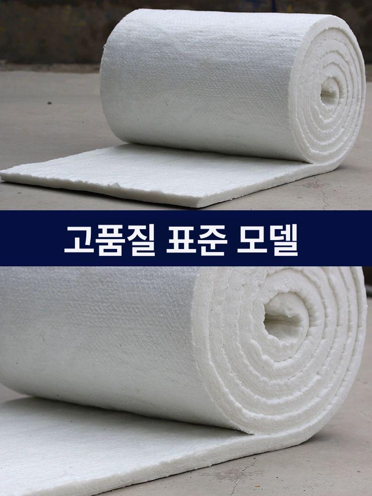 보온재 단열재 유리섬유 층간 호일 은박 흡음 방열재 그라스울 난연성 건축 내벽재 - 상세 이미지 3