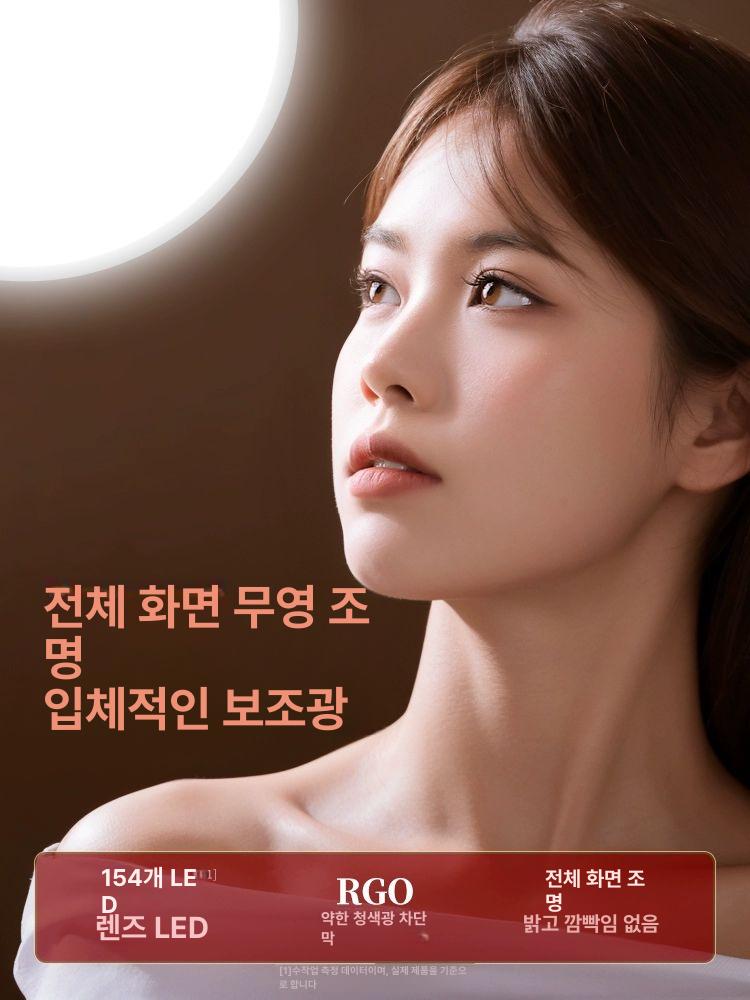 휴대폰 스튜디오조명 촬영용 촬영조명 핸드폰 지속광 사진조명 아이폰 출사 셀프 - 상세 이미지 3