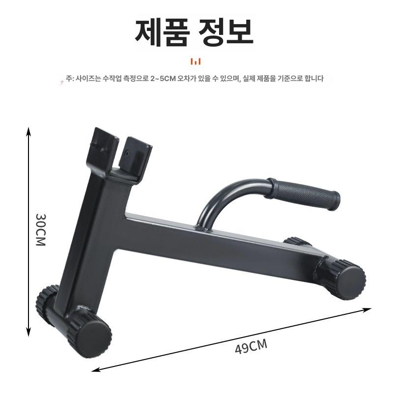 슬링데드랙 거치대 홈짐 충격흡수 슬링랙 가정용 바벨받침대 데드리프트렉 쿠션 역도 - 상세 이미지 2