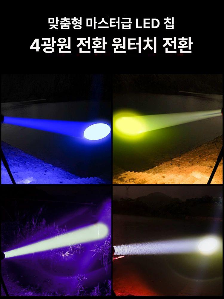 집어등 충전식 고휘도 낚시 작업 라이트 야간 수중 조명 보라색 강력한 써치 - 상세 이미지 2