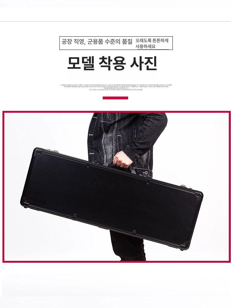 하드 건케이스 총가방 총기 보관함 캐리어 서바이벌 배낭 밀리터리 보관 가방 건캐리어 총 - 상세 이미지 5