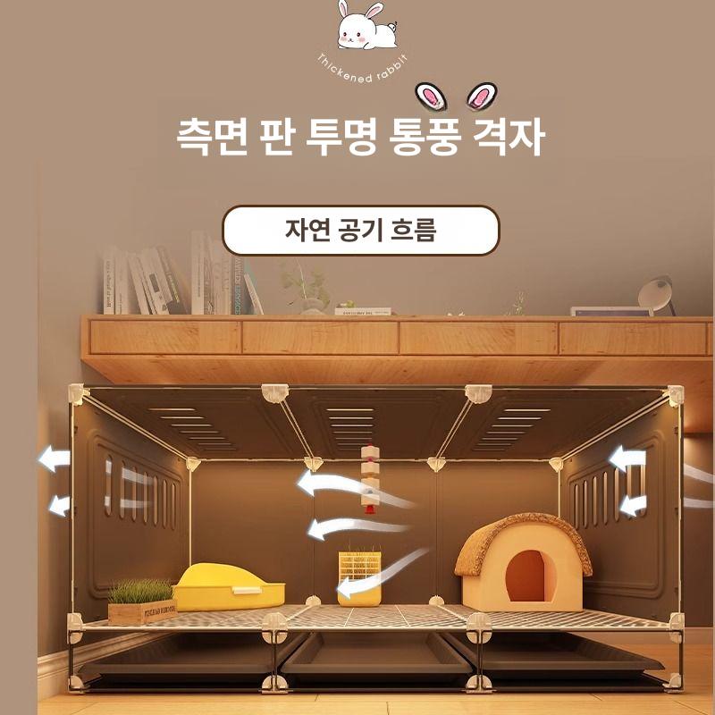 철장 대형토끼케이지 우리 토끼사육장 대형토끼집 놀이터 둥지 실내 키우기 특대형 - 상세 이미지 2