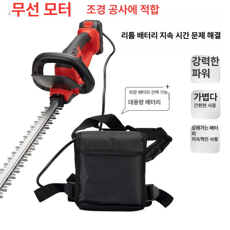충전식 양날 정원 가지치기 헤지트리머 나무 전지 전정 도구 배터리식 - 상세 이미지 2