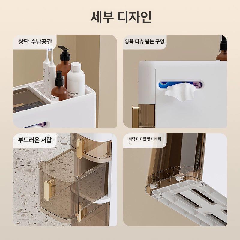 다용도 욕실틈새수납장 코너 정리함 선반장 상부장 도어캐비닛 하부장 화장실장 - 상세 이미지 4