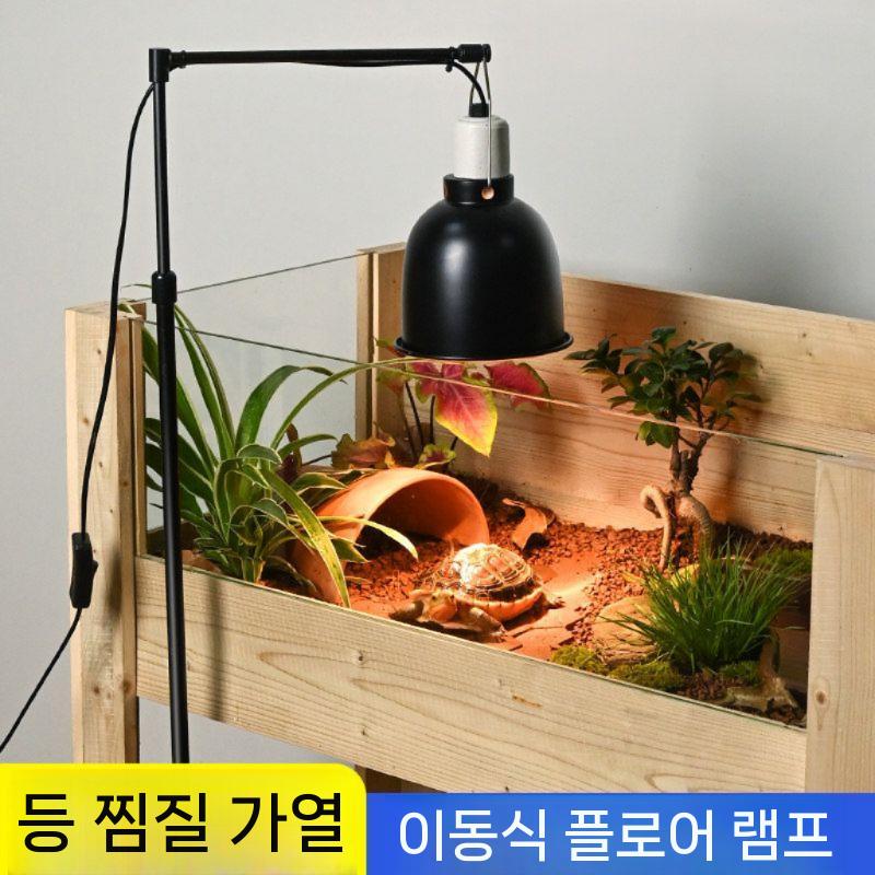 스탠드 조명 UVB 도마뱀 난방 램프 물고기 키우기 포함 축양장 프레임 가정용 - 상세 이미지 2