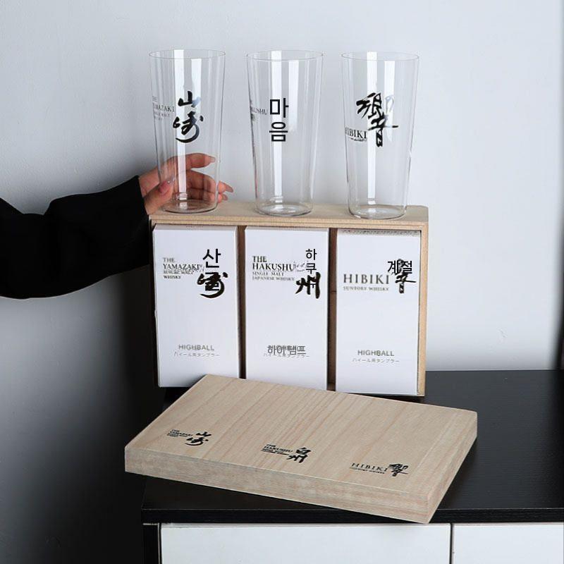 글라스위스키잔 유리컵 세트 테이스팅글라스 전용잔 위스키글라스 일본맥주잔 일본식 - 상세 이미지 2