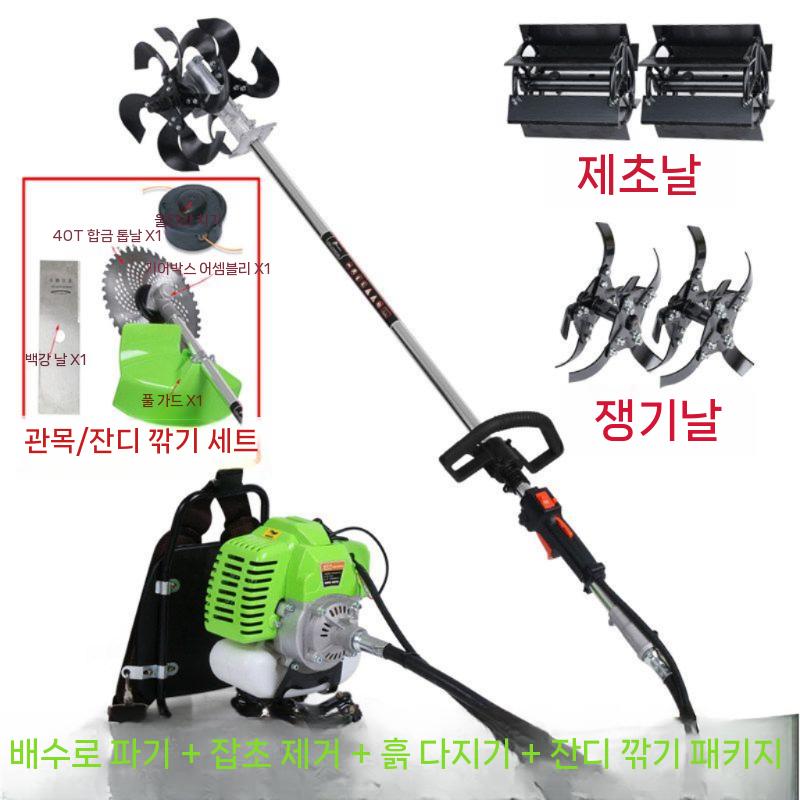 제초기 고랑 수동 밭경작 토양 경작 밭갈이 바퀴 도랑 밭고랑 휠 농업용 농작물 파기 소형 - 상세 이미지 2