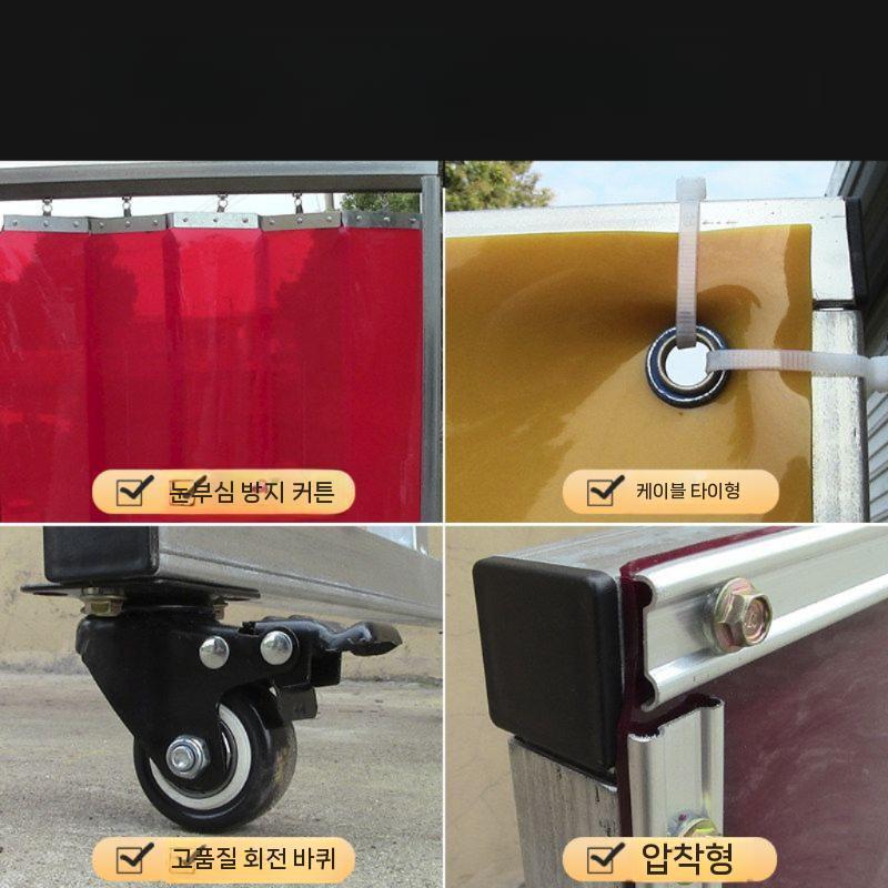현장 가림막 접이식 공사장 엘리베이터 난간 가림막휀스 가드레일 주차장 차단막 건설 작업 - 상세 이미지 5
