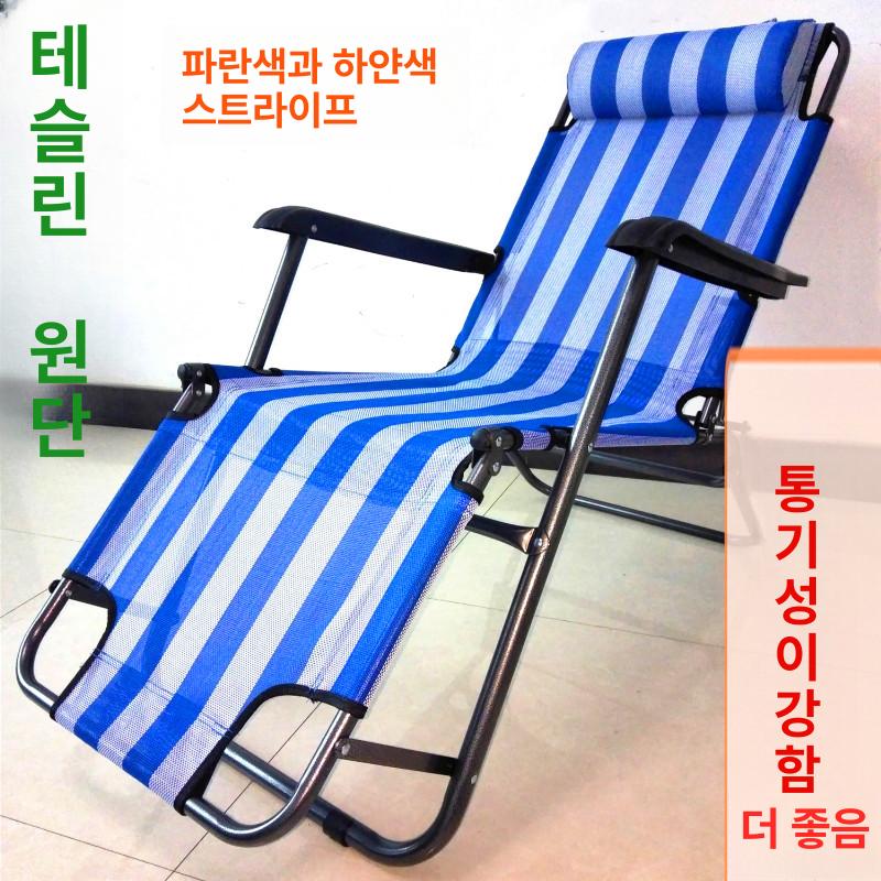 접이식침대 야전침대 캠핑용 간이 릴렉스체어 야외 낮잠침대 아웃도어 침대의자 휴식 - 상세 이미지 3