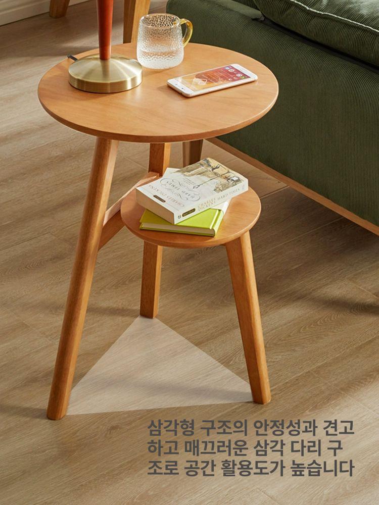 원목 선반 가습기 조명 보관대 북유럽 거치대 수납 - 상세 이미지 3