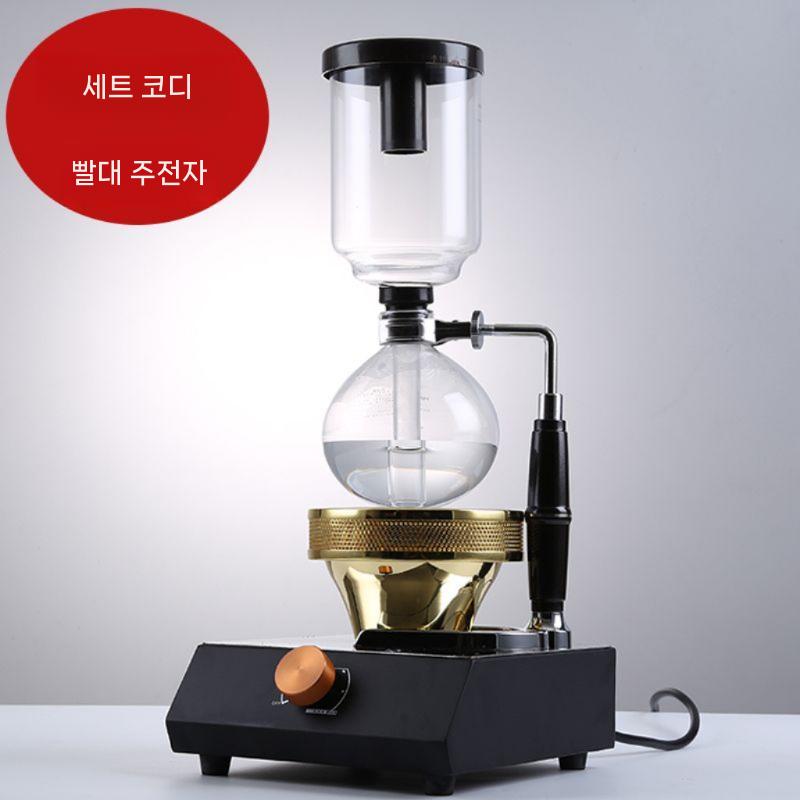 할로겐 광파 램프 커피머신 더치 빔히터 드립 핸드드립 드립포트 넉박스 필터 커피용품 우드 전구 - 상세 이미지 4