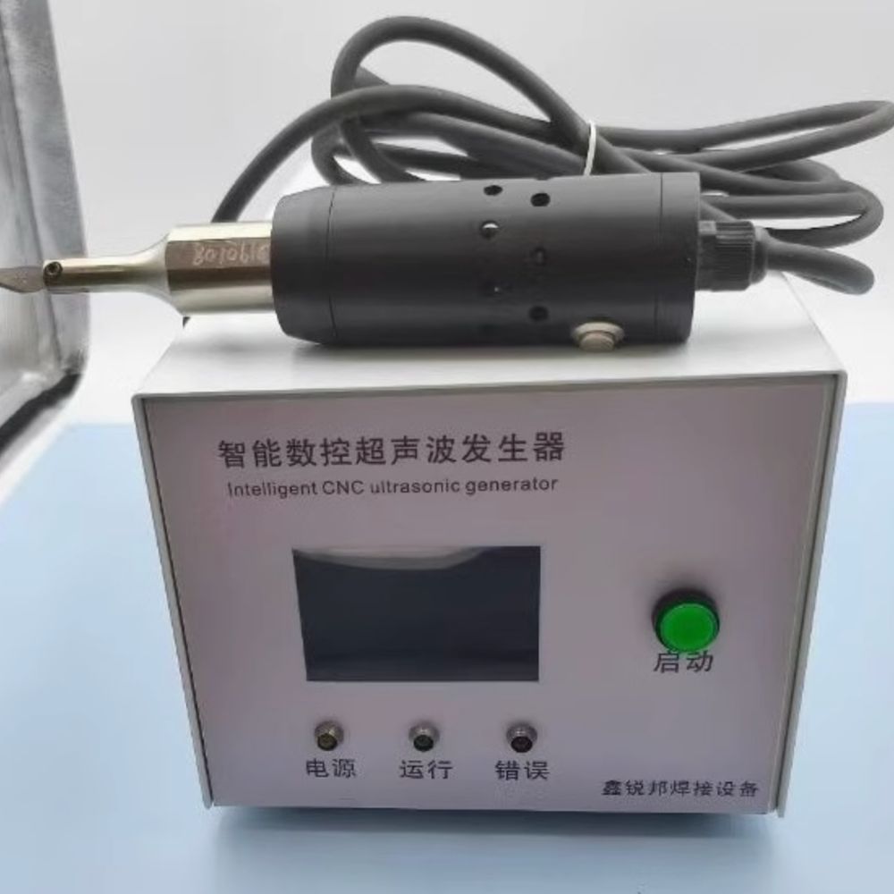고속 초음파컷팅기 1200W 타일 절단기 그라인딩 유리칼 커터기 - 상품 이미지