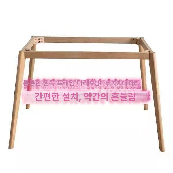 다이닝 카페테이블 인테리어 디자인 원형 업소용 공방 원목식탁 북유럽 빈티지 식당 - 상세 이미지 2