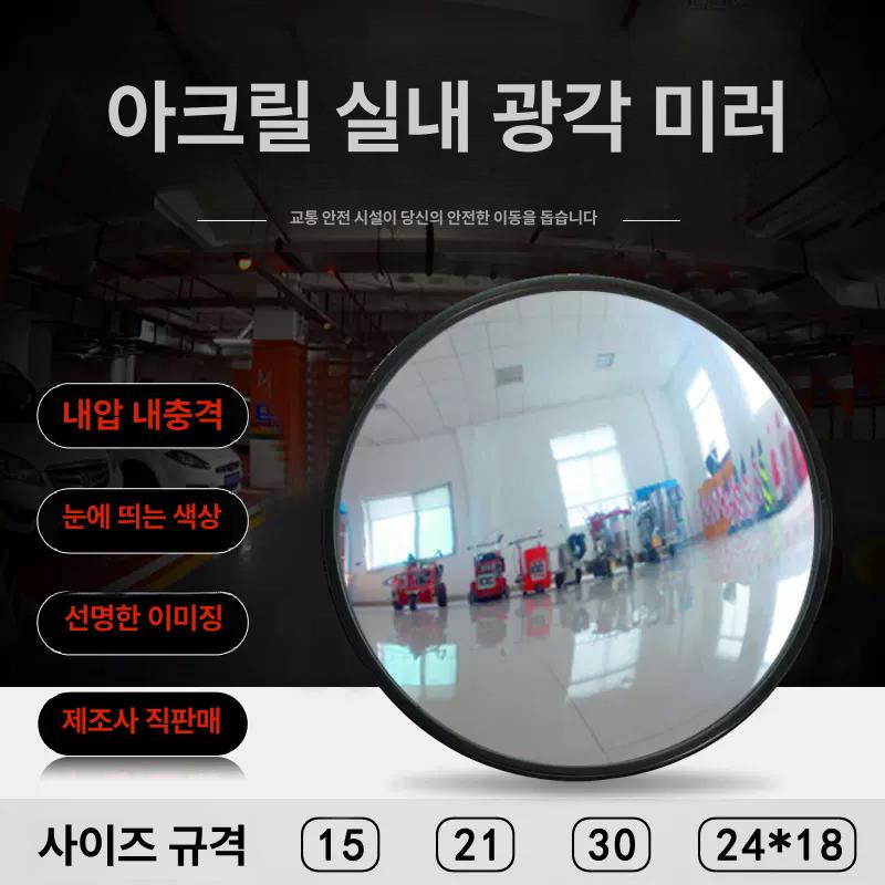 라운드 스테인리스거울 화장실 미러 씬프레임 헤어라인 드레스룸 둥근 직경 화장대 - 상세 이미지 2