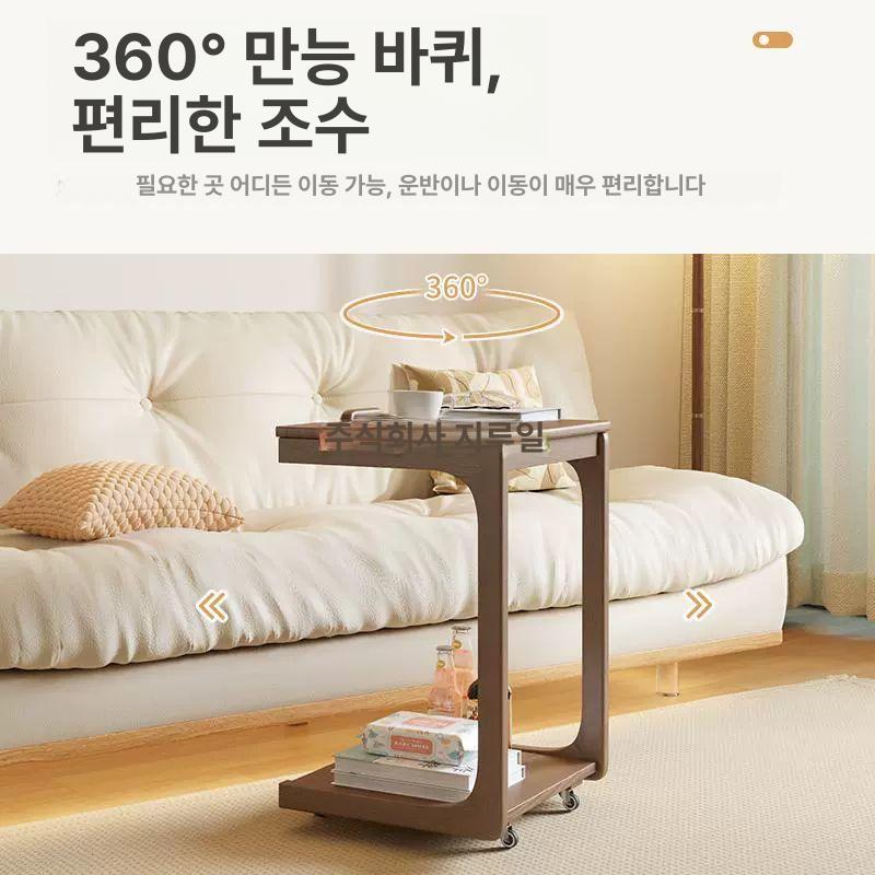 각도조절 원목 이동식테이블 다용도 선반형 협탁 탁자 간이 바퀴달린테이블 높이 - 상세 이미지 3