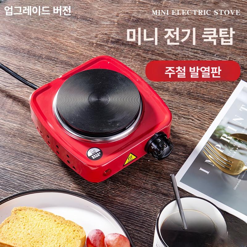 소형 모카포트 캠핑용 전기레인지 버너 드립 온도 에스프레소 전기렌지 전기스토브 - 상세 이미지 2