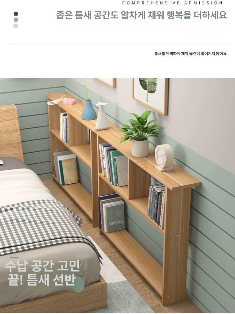 얇은 수납장 주방 틈새장 좁은 거실 다용도 베란다 부엌 틈새선반 팬트리 찬장 수납함 - 상세 이미지 2