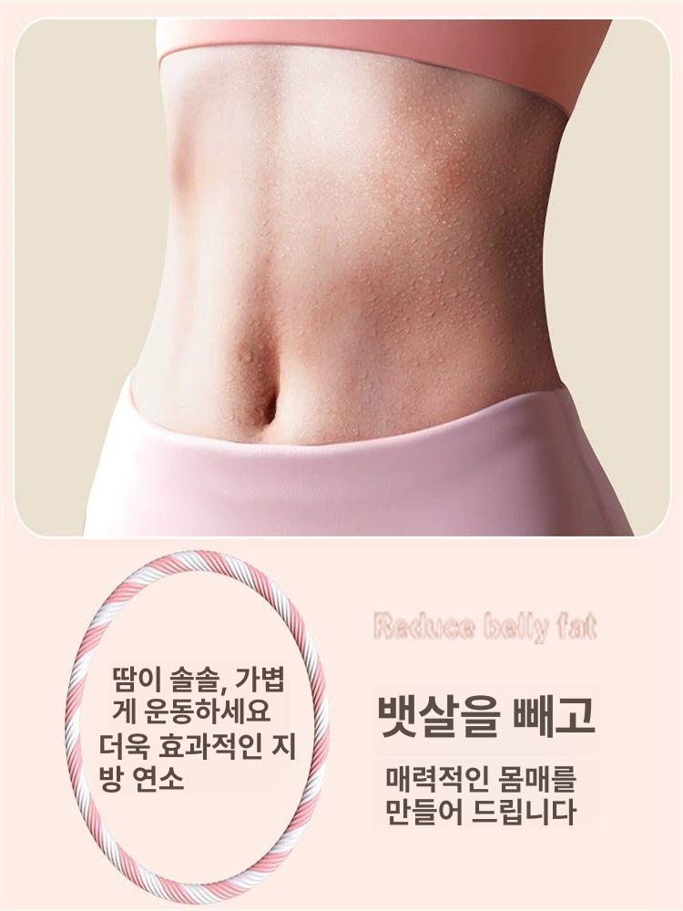 꽈배기 지압 훌라후프 허리 복부 다이어트 뱃살 제거 초보자용 홈트레이닝 보라색 - 상세 이미지 5
