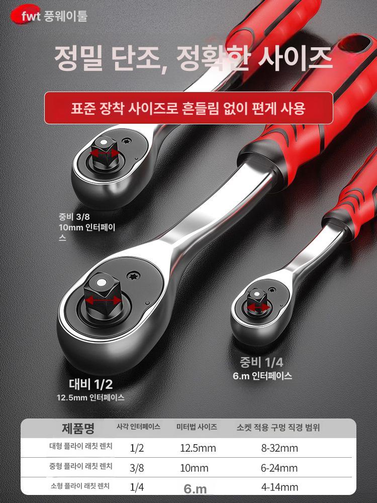 공구 풀러 타이어 탈착기 도구 범용 교체 카센터 볼트 바퀴 제거 표준형 육각 베어링 - 상세 이미지 3