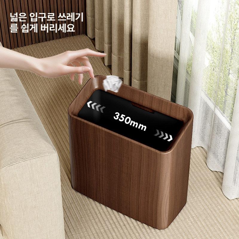 휴지통 나무쓰레기통 북유럽 사무실 업소용 주방 호텔 로비 고급 일반나무 분리수거 - 상세 이미지 4