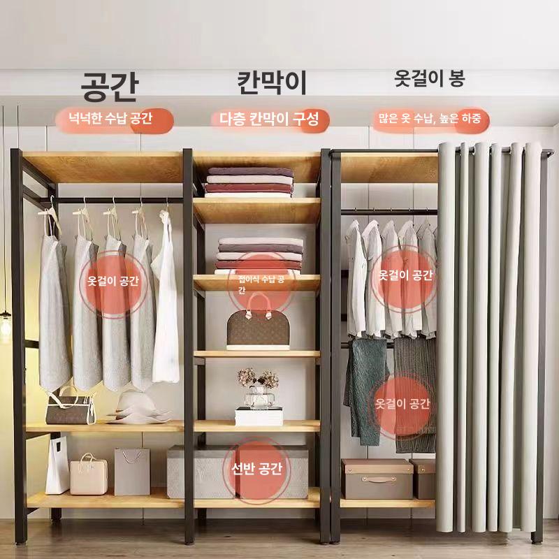 슬라이딩 옷장수납함 드레스룸 시스템장 옷정리함 인테리어 스타일 커튼포함 수납장 - 상세 이미지 3