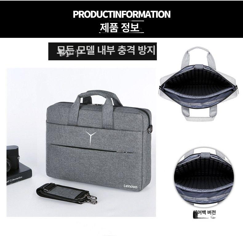 18인치노트북 가방 심플 하드 백팩 랩탑 대용량 숄더백 - 상세 이미지 3