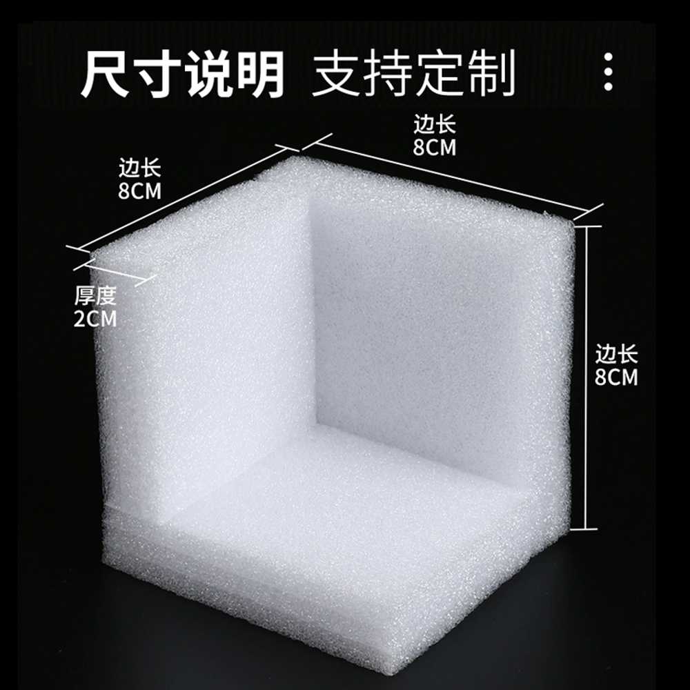 완충재 PE폼 1008개 보호대 가드 대량 모서리완충제 스트립 안전 충격방지 스티로폼 - 상세 이미지 3