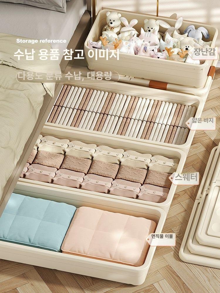 침대밑 수납함 접이식 의류정리 패브릭 수납 침구류 보관함 옷정리함 박스 - 상세 이미지 3