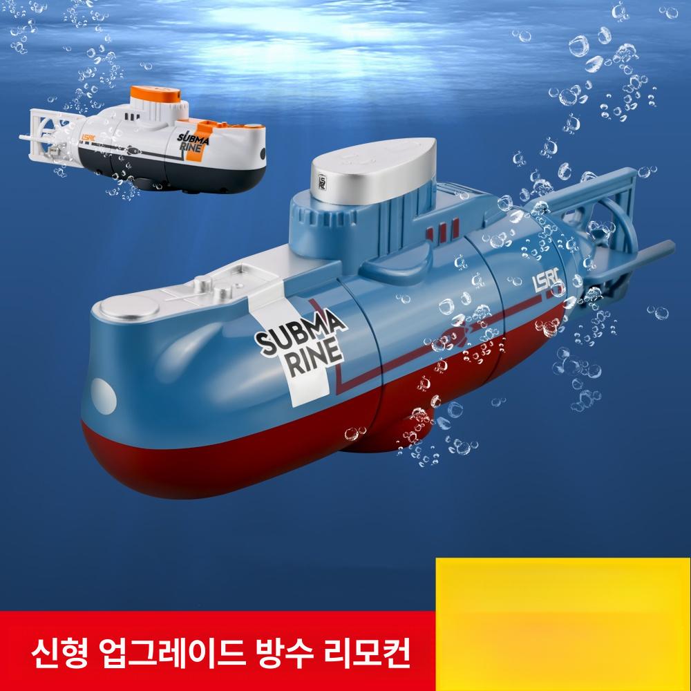 수중 카메라 무선 잠수함 장난감 고래 상어 모형 다이빙 충전식 물놀이 - 상세 이미지 3