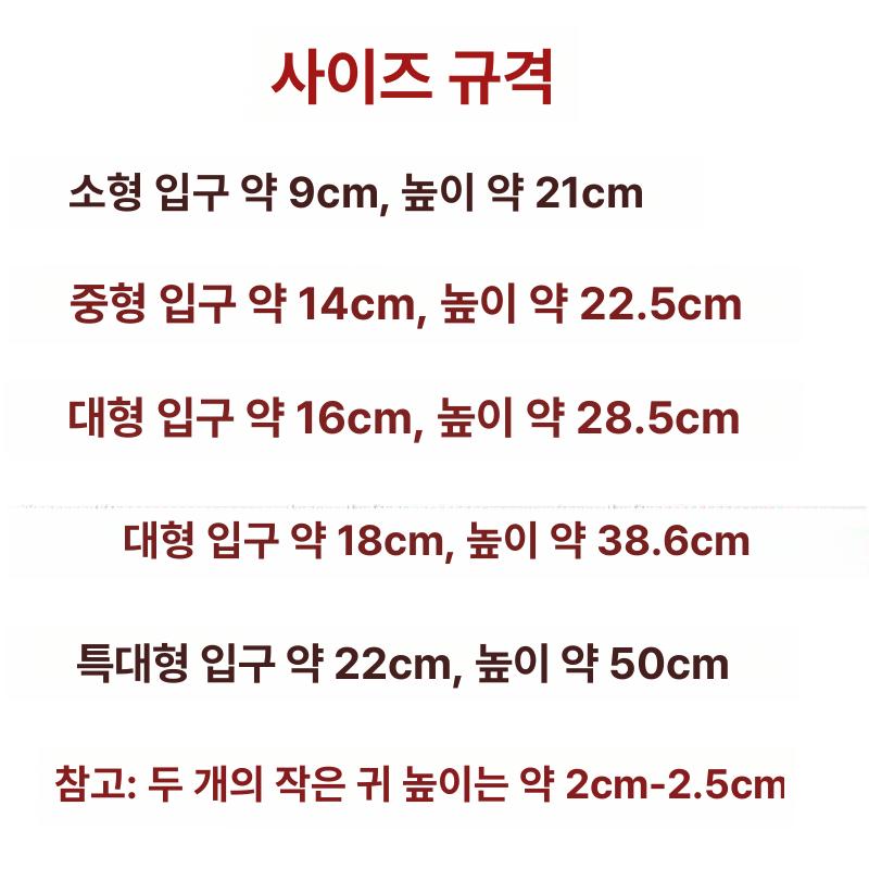 술 거르는 스테인리스 여과기 막걸리 양조장 육수 다시망 와인 필터 대용량 통 - 상세 이미지 4