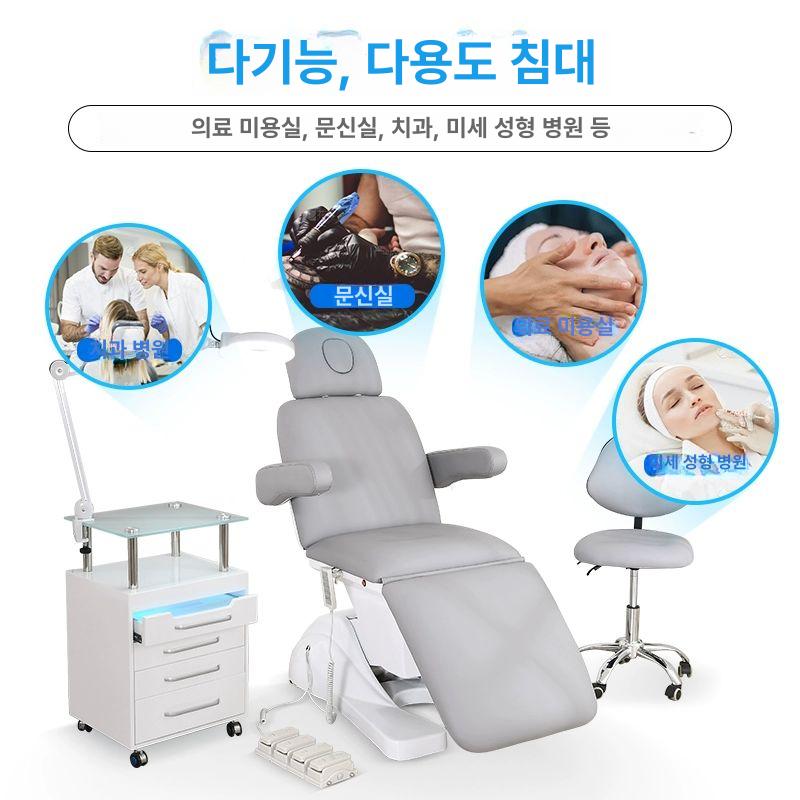 미용전동베드 왁싱 마사지베드 미용실 속눈썹 반영구 침대 리프팅 전동 혁신적인 - 상세 이미지 4