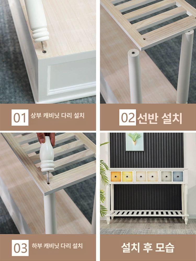 원목 엔틱콘솔 빈티지 인테리어 벽난로 수납 선반 슬림 화장대 현관 콘솔 가구 앤틱 폭좁은 - 상세 이미지 5