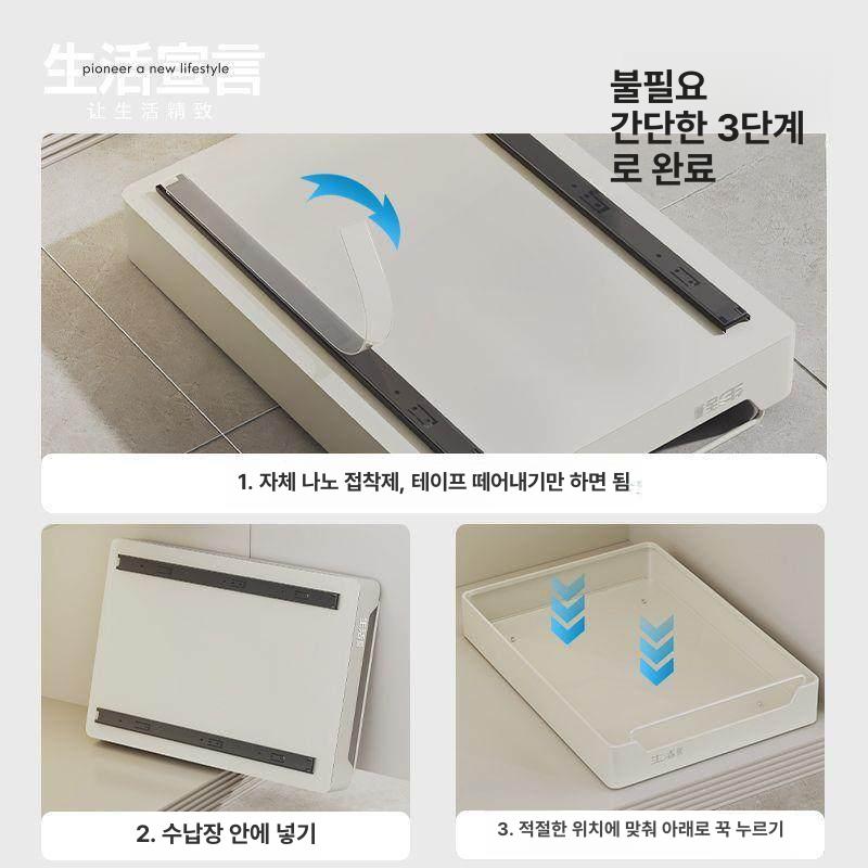 싱크대 서랍 양념통 조미료 정리대 주방 슬라이딩 수납함 보관 정리 수납 - 상세 이미지 4
