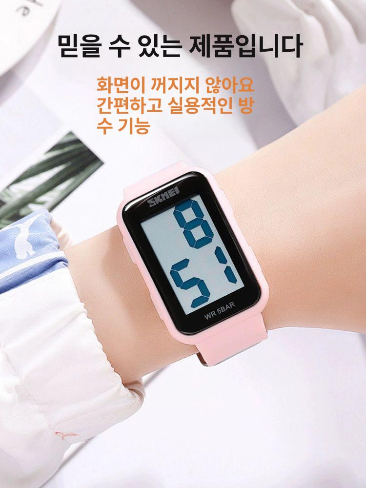 어르신 큰글씨전자시계 숫자큰시계 탁상겸용 방수시계 사무실 날짜 선명 - 상세 이미지 4