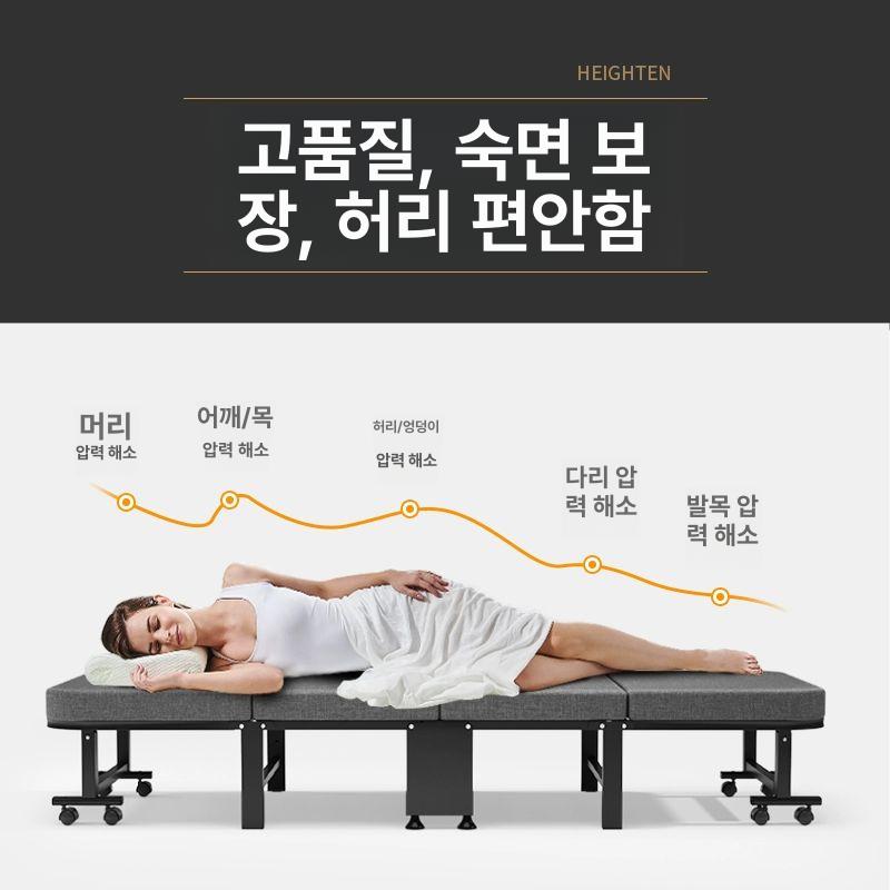 공간활용 접이식간이침대 미니침대 캠핑 베드 접이식침대 침대프레임 가정용 휴식 - 상세 이미지 2