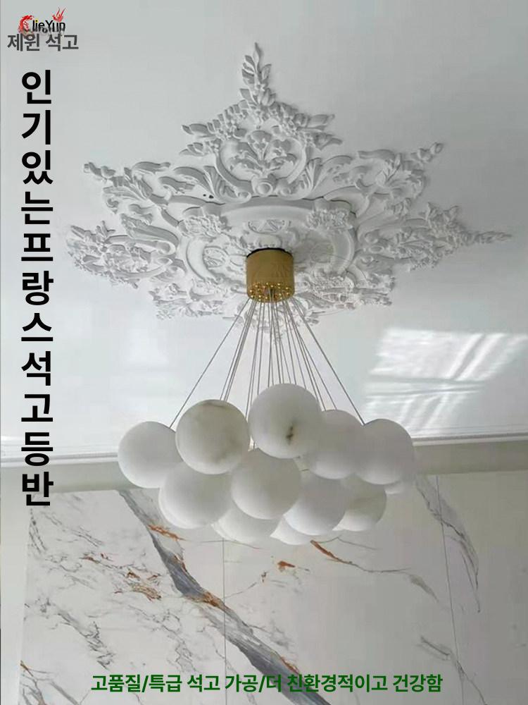 프렌치 천장몰딩 석고패널 웨인스코팅 인테리어 천정장식 고급 실크몰딩 - 상세 이미지 5