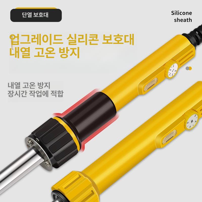 열선 우드락 폼보드 스티로폼 커터 펜형 조각기 탁상용 단열재 절단기 - 상세 이미지 2