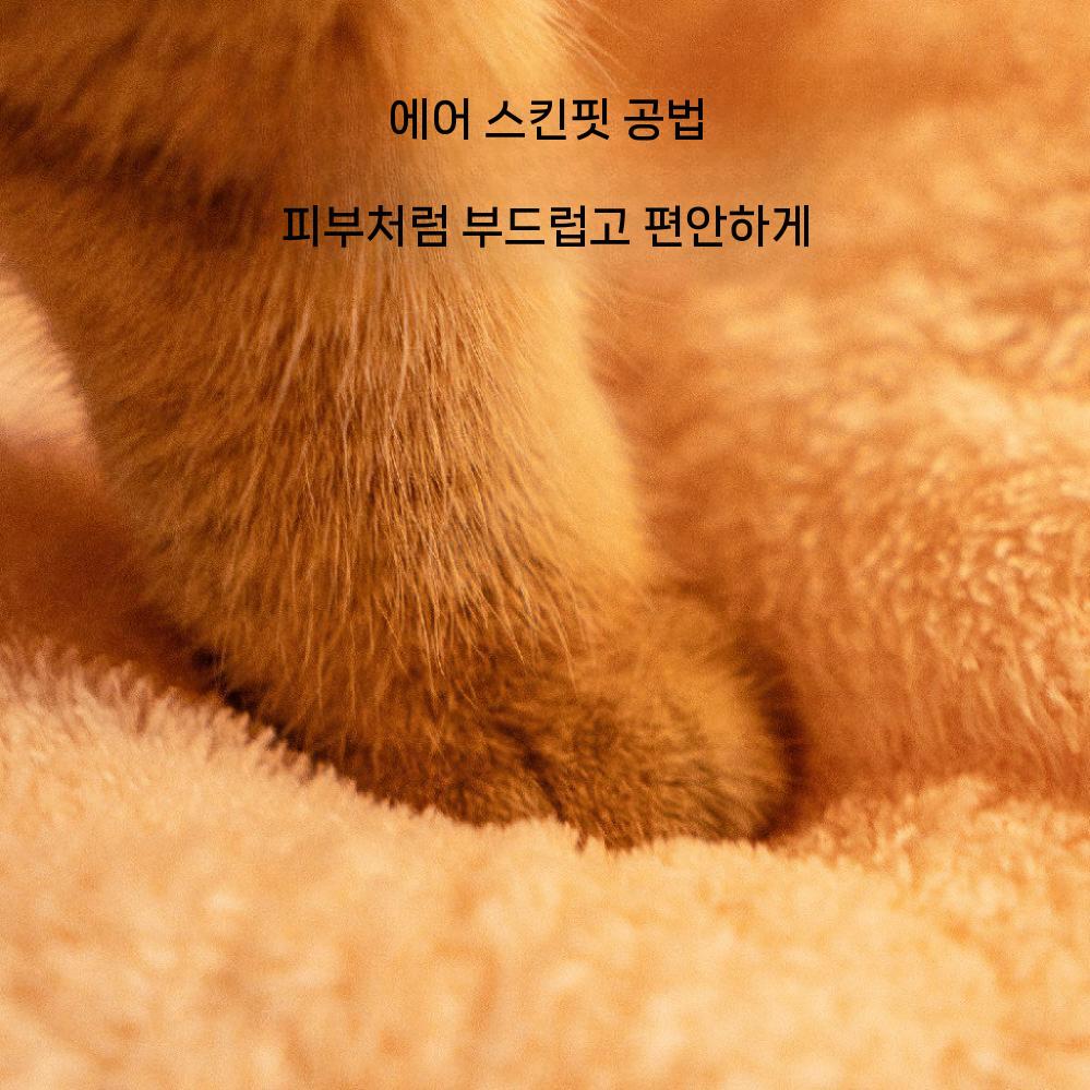 숨숨하우스 겨울 코듀로이 터널형 골덴 고양이 급식소 숨숨집 강아지집 사계절 보온 - 상세 이미지 5