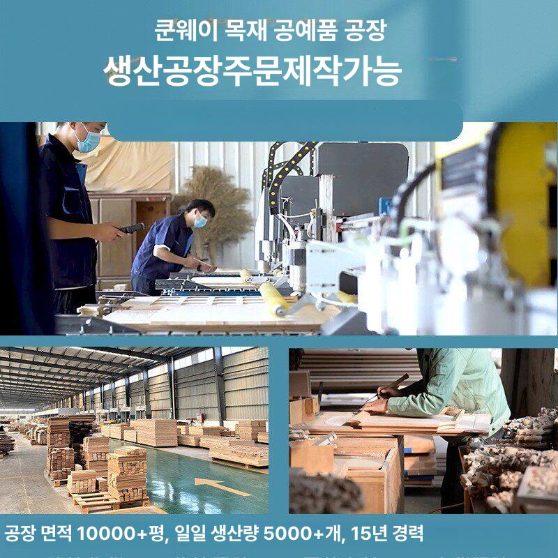 생면 건조대 제면 업소용 칼국수 소형 가정용제면기 만두피 자동 제조기 스텐 선반 반죽 - 상세 이미지 4