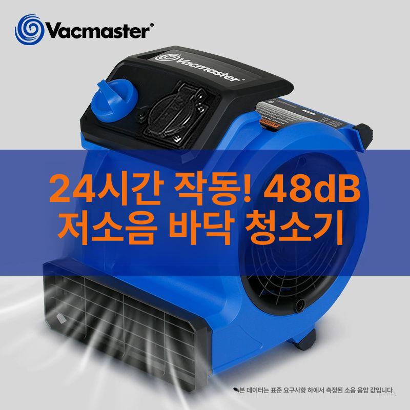 송풍 쿨링기 제습 건조 습기 송풍기 카페트 욕실 가정용 공기순환 저소음 바닥 대용량 복도 - 상세 이미지 3