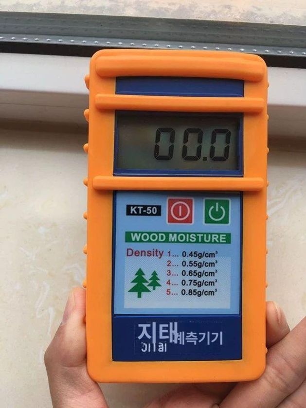 수분계 측정기 감지식 수분테스터 습기테스터기 습도계 디지털 함수율 벽 테스트 - 상품 이미지