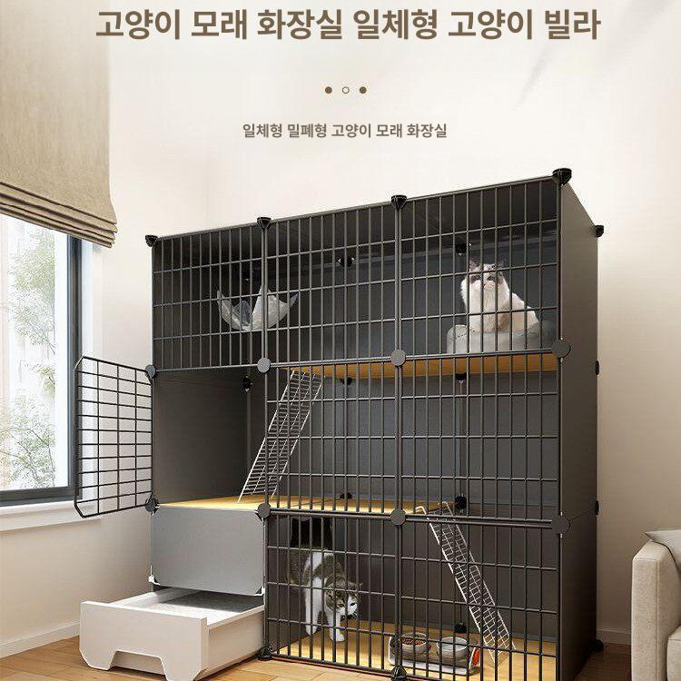 대형 고양이철장 놀이터 사육장 반려묘 휀스 고양이집 보호장 애완 고양이철망 철창 - 상세 이미지 3