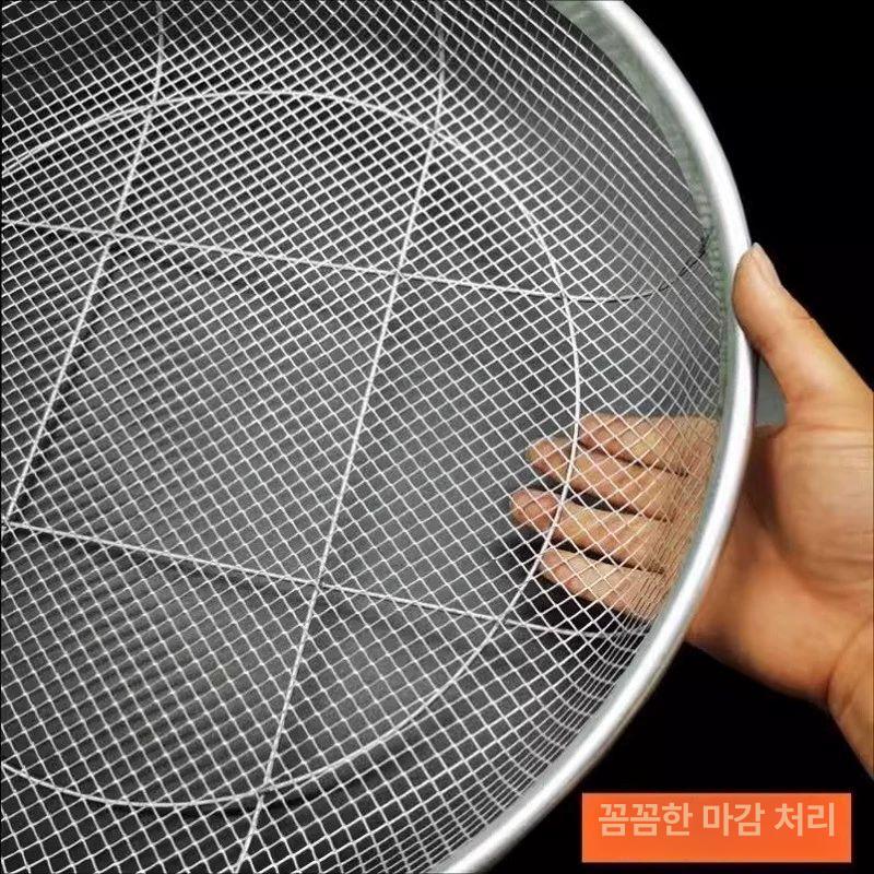4mm 채망 거름망 펀칭볼 직경 튀김 사이즈 스텐망 크기선별 바구니 과일 소쿠리 체망 - 상세 이미지 2