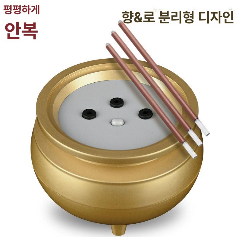 배터리형 전기향 미니 건전지형 전자향로 워머 인센스 촛불 무연 훈향 제사용품 - 상세 이미지 4