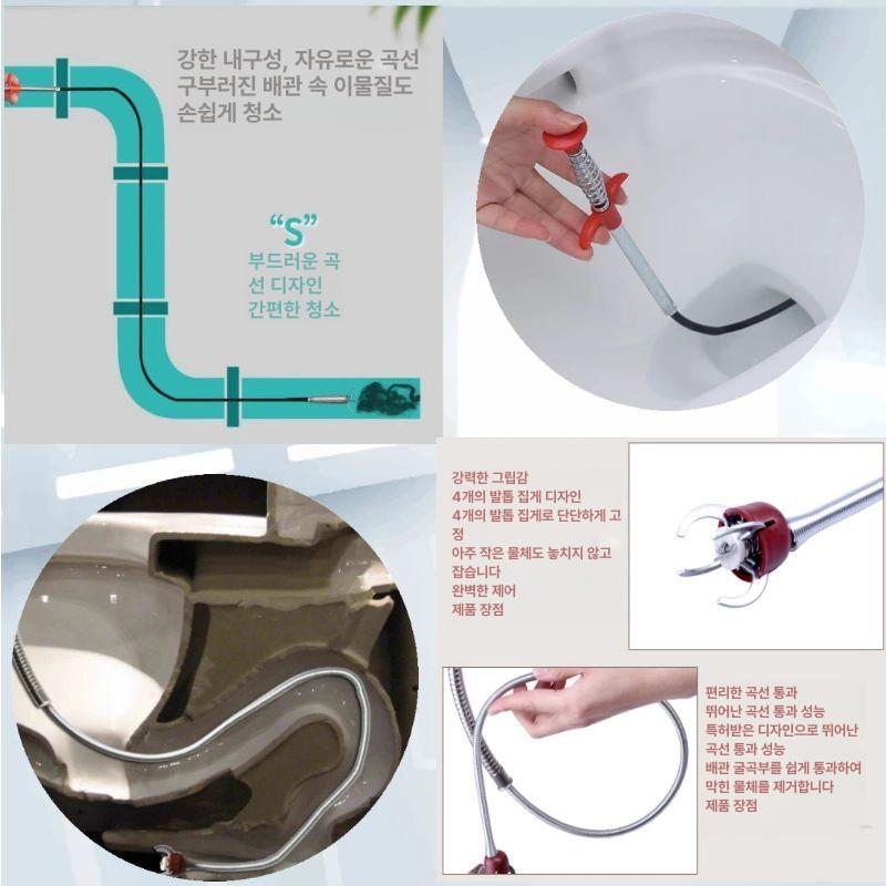 청소 변기집게 배관 하수구 가정용 집게형 막힘 욕실용품 다기능 머리카락 제거 - 상세 이미지 5