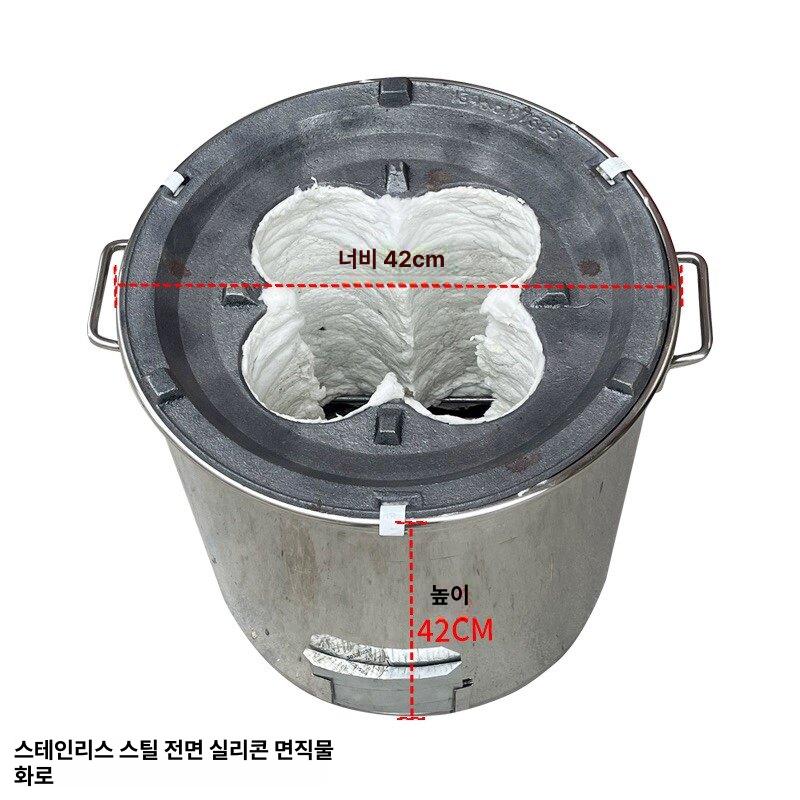 스테인리스 화목난로 야외 소각로 캠핑용 원통형 화덕 연소 드럼식 휴대용 난방로 - 상세 이미지 3
