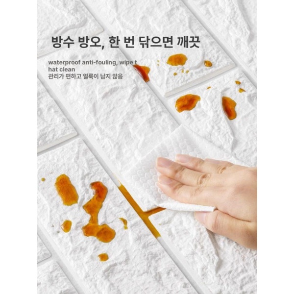 고효율 은박 단열재 곰팡이 방지 벽 붙이는 방수 시트 화이트 3mm 70cmx15m 벽지 단품 - 상세 이미지 3