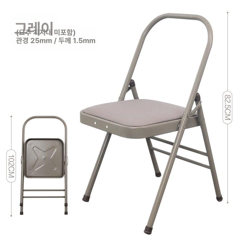 의자 요가체어 접이식 홈트용 필라테스 운동 지지대 연습용 전문가용 초보 - 상세 이미지 2