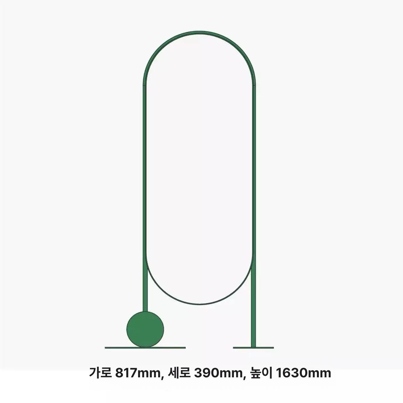 아치형미러 스탠드전신거울 포토존거울 인테리어포인트 타원형 미드센추리 - 상세 이미지 4