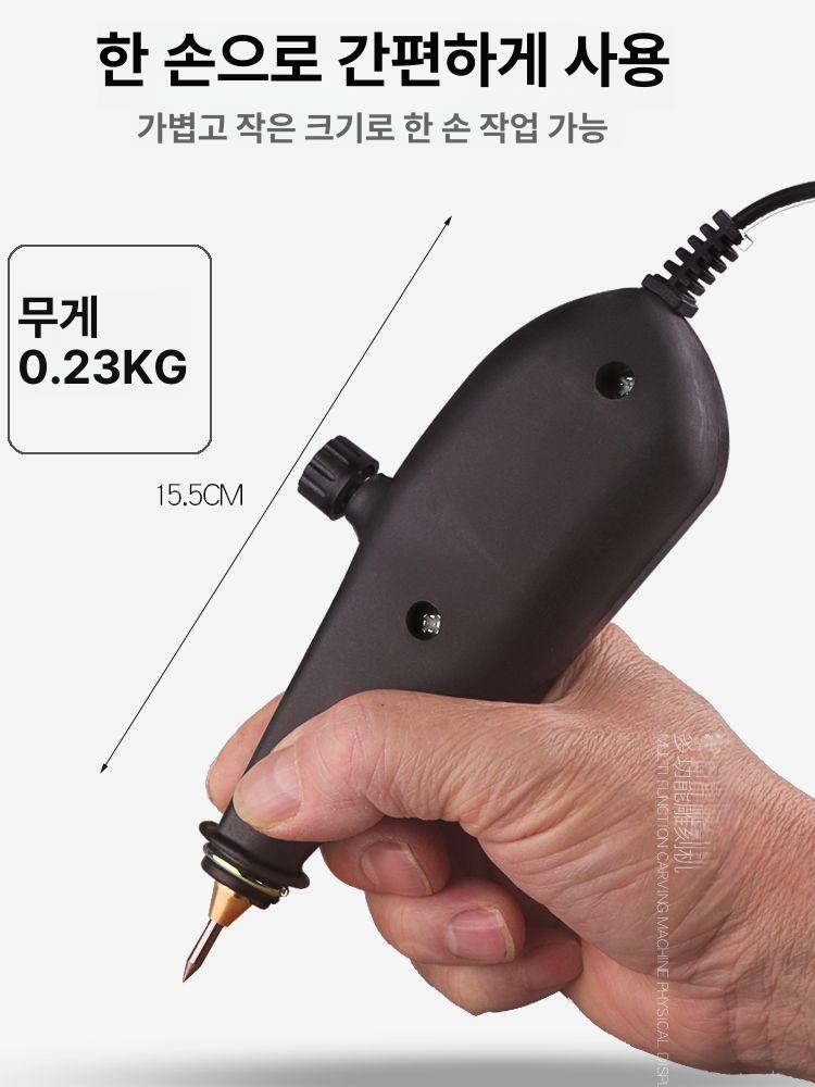 명판 휴대용타각기 공압 날인기 핸디형 다용도 조각펜 공예 펀치 숫자 전기 영문 - 상세 이미지 2